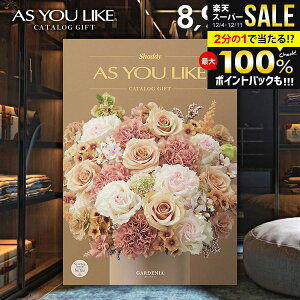 _őSz|CgҌ^ J^OMtg j Ԃ  VfB AY[CN m K[fjA 8900~R[X Ε Mtg  ~Mtg oYj j Vzj