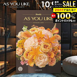 J^OMtg j Ԃ  VfB AY[CN m x_[ 10900~R[X Ε Mtg  ~Mtg oYj j Vzj j oYj oY