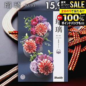 J^OMtg j Ԃ  VfB AY[CN a ԏҊ(͂Ȃ傤) 15900~R[X Ε Mtg  ~Mtg oYj j Vzj j oY