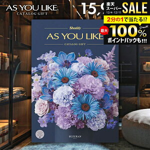 _őSz|CgҌ^ J^OMtg j Ԃ  VfB AY[CN m XY 15900~R[X Ε Mtg  ~Mtg oYj j j Vz