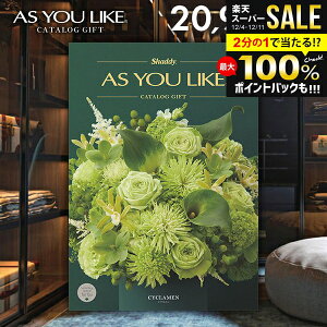 J^OMtg j Ԃ  VfB AY[CN m VN 20900~R[X Ε Mtg  ~Mtg oYj j Vzj j oYj oY