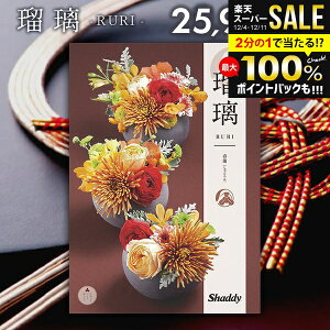 J^OMtg j Ԃ  VfB AY[CN a t() 25900~R[X Ε Mtg  ~Mtg oYj j j oYj oYj