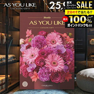 J^OMtg j Ԃ  VfB AY[CN m JTuJ 25900~R[X Ε Mtg  oYj  j j Vzj j oYj o