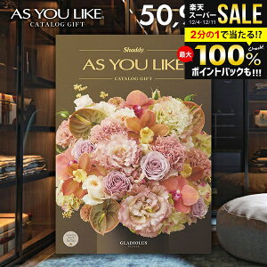 J^OMtg j Ԃ  VfB AY[CN m OWIX 50900~R[X Ε Mtg  oYj  j j Vzj j oYj o