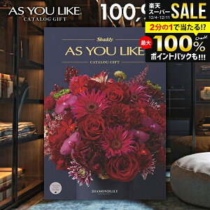 J^OMtg j Ԃ  VfB AY[CN m _Ch[ 100900~R[X Ε Mtg  ~Mtg oYj j j Vzj j 