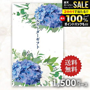 y[ցz J^OMtg [I[_[Mtg u[ 1500~R[X |PbgTCY RpNg ei ii ̑i LOi mxeB Ry 񎟉 rS YN j 