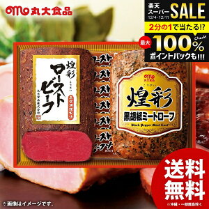 n Ε Mtg Zbg lߍ킹  ۑHi ۑn ʃMtg GT-302R nlߍ킹 j Ԃ j ~Mtg oYj Vzj Cj TԂ   