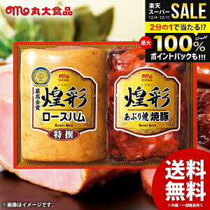 n Ε Mtg Zbg lߍ킹  ۑHi ۑn ʃMtg GT-30A nlߍ킹 j Ԃ j ~Mtg oYj Vzj Cj TԂ wj 