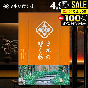 J^OMtg j Ԃ  {̑蕨 ij4900~R[X Ε Mtg  ~Mtg oYj j Vzj j oYj oYj A 