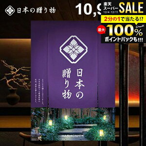 J^OMtg j Ԃ  {̑蕨 ]ˎiǂނ炳j10900~R[X Ε Mtg  ~Mtg oYj j Vzj j oYj oYj