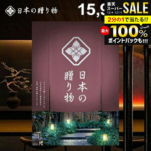 J^OMtg j Ԃ  {̑蕨 ij15900~R[X Ε Mtg  ~Mtg oYj j Vzj j oYj oYj wj