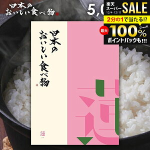 J^OMtg j Ԃ  O  {̂@(͂) 5000~R[X Ε Mtg  OJ^OMtg wj ~Mtg oYj j Vzj