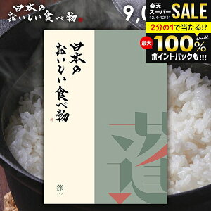 J^OMtg j Ԃ  O  {̂Hו H() 9000~R[X Ε Mtg  OJ^OMtg ~Mtg oYj j j