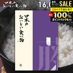 J^OMtg j Ԃ  O  {̂Hו (ӂ) 16000~R[X Ε Mtg  OJ^OMtg OJ^O ~Mtg oYj 