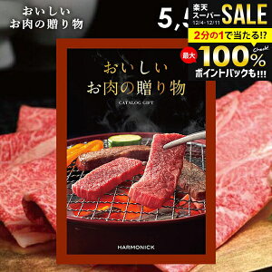 J^OMtg j Ԃ  O  a ㋍   n[jbN 5500~R[X Ε Mtg OJ^O ̑蕨 HMC ~Mtg oYj 