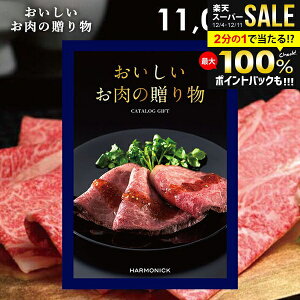 J^OMtg j Ԃ  O  a ㋍   n[jbN 11000~R[X Ε Mtg OJ^O ̑蕨 HMK wj ~Mtg oY