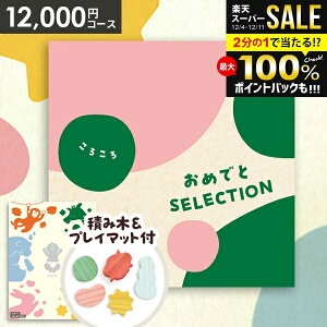 y&vC}bgtzJ^OMtg oYj MtgZbg  ߂łƃZNV 낱 oY j xr[ Mtg Ԃ  av[g 1 2 q j