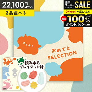 y&vC}bgtzJ^OMtg oYj MtgZbg  ߂łƃZNV ӂӂ oY j xr[ Mtg Ԃ  av[g 1 2 q j