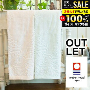 ^I oX^I 唻 AEgbg 󂠂 ze^Cv ze^I zedl ӂӂ  ^I ܂Ƃߔɂ Vv  n |CgŷEs