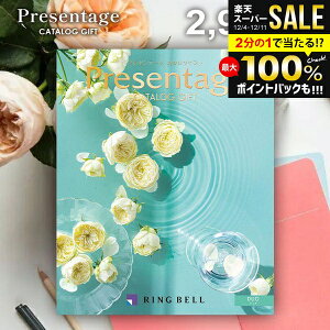 J^OMtg j Ԃ  x v[e[W fI 2900~R[X Ε Mtg  OJ^OMtg ~Mtg oYj j Vzj j o