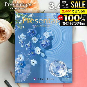 J^OMtg j Ԃ  x v[e[W tHe 3400~R[X Ε Mtg  OJ^OMtg ~Mtg oYj j j oYj 