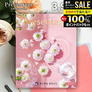 J^OMtg j Ԃ  x v[e[W Mbv 3900~R[X Ε Mtg  OJ^OMtg ~Mtg oYj j j oYj