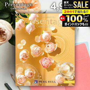 J^OMtg j Ԃ  x v[e[W Jebg 4900~R[X Ε Mtg  OJ^OMtg ~Mtg oYj j j oYj