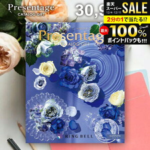 J^OMtg j Ԃ  x v[e[W J^[^ 30900~R[X Ε Mtg  OJ^OMtg ~Mtg oYj j Vzj j