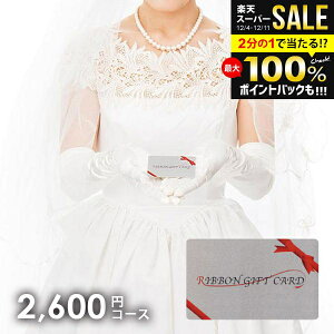 J^OMtg j Ԃ  J[h^Cv G 2600~R[X(RGC01-EF) Ε Mtg  OJ^OMtg wj ~Mtg oYj j Vzj j