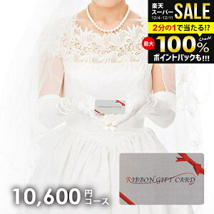 J^OMtg j Ԃ  J[h^Cv [Y 10600~R[X(RGC08-EF) Ε Mtg  OJ^OMtg ~Mtg oYj j j oYj 