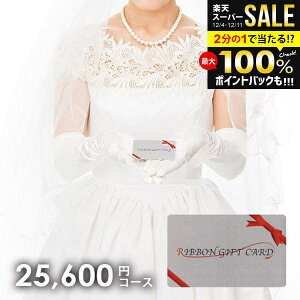 J^OMtg j Ԃ  J[h^Cv u[[ 25600~R[X(RGC11-EF) Ε Mtg  OJ^OMtg ~Mtg oYj j j oYj 