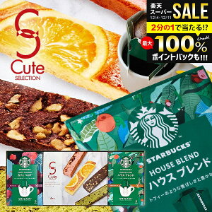 X^[obNX Ε Mtg XC[c َq mَq Zbg j Ԃ X^o R[q[ ˓ L[gZNV R[q[Mtg CSB-6 Hi ~Mtg oYj j 