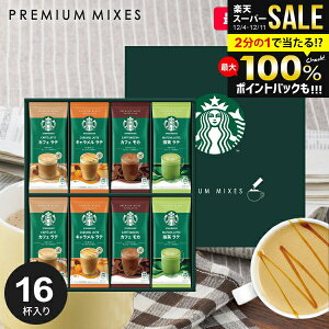 Ε X^[obNX R[q[ oY j Ԃ X^o Mtg Zbg  XeBbN V  lC R[q[Mtg SBP-30B v[g j ~Mtg oYj Vz