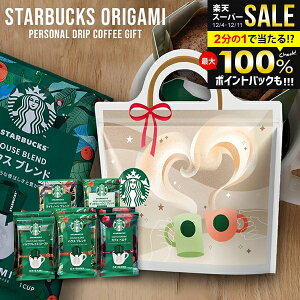 yX^op񂰃obOzX^[obNX R[q[ Thank you Mtg IK~ hbvR[q[ R[q[Mtg Zbg j Ԃ oYj j j oYj Cj