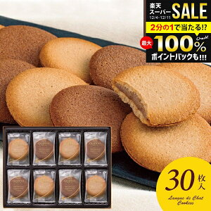 _őSz|CgҌ^ SfBo j Ԃ  uh XC[c Ε Mtg َq Ăَq Zbg OhVNbL[ 30 lߍ킹 ~Mtg oYj j