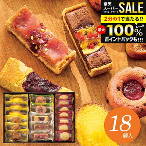 j Ԃ  XC[c Ε Mtg َq Ăَq Zbg lߍ킹 n[Y v~A ^g  Hi wj ~Mtg oYj j j TԂ 