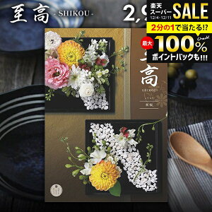 J^OMtg j Ԃ    H  2900~R[X Ε Mtg  OJ^OMtg ~Mtg oYj j j oYj oYj