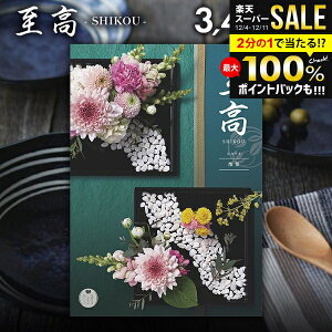 J^OMtg j Ԃ    _ ق 3400~R[X Ε Mtg  OJ^OMtg ~Mtg oYj j j oYj oYj