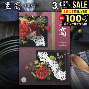 J^OMtg j Ԃ      3900~R[X Ε Mtg  OJ^OMtg ~Mtg oYj j j oYj oYj