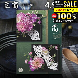 J^OMtg j Ԃ     ΂ 4900~R[X Ε Mtg  OJ^OMtg oYj j Vzj j oYj oY