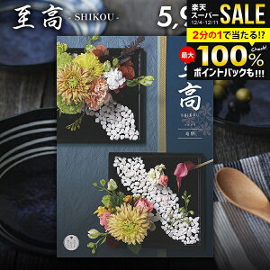 J^OMtg j Ԃ    _ ǂ 5900~R[X Ε Mtg  OJ^OMtg ~Mtg oYj j j oYj oYj