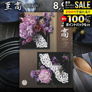 J^OMtg j Ԃ      8900~R[X Ε Mtg  OJ^OMtg oYj j Vzj j oYj oY