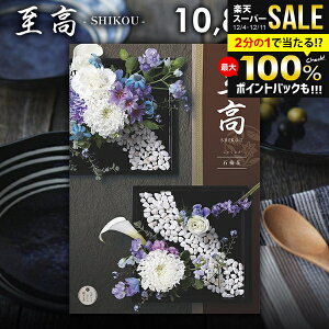 J^OMtg j Ԃ    Γ ႭȂ 10900~R[X Ε Mtg  OJ^OMtg ~Mtg oYj j j Vzj j