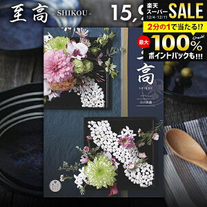 J^OMtg j Ԃ    ̏o Ђ̂ł 15900~R[X Ε Mtg  OJ^OMtg ~Mtg oYj j j oYj 