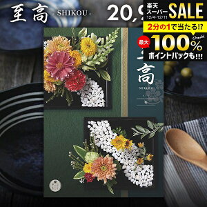 J^OMtg j Ԃ      20900~R[X Ε Mtg  OJ^OMtg oYj j j oYj oYj o 