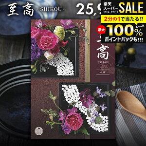 J^OMtg j Ԃ    g~ ΂ 25900~R[X Ε Mtg  OJ^OMtg ~Mtg oYj j j oYj oY