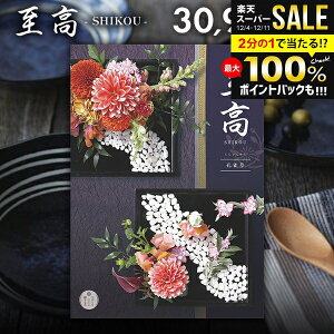 J^OMtg j Ԃ    E Ⴍ 30900~R[X Ε Mtg  OJ^OMtg ~Mtg oYj j j oYj 