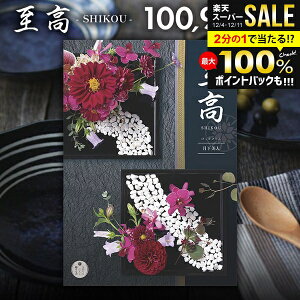 J^OMtg j Ԃ    l т 100900~R[X Ε Mtg  OJ^OMtg oYj  j j Vzj j