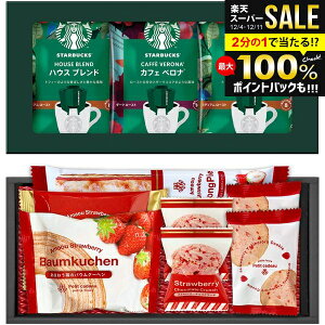 j Ԃ X^o X^[obNX R[q[ Ε Mtg  hbv IK~ & ܂ XC[c Ăَq Zbg lߍ킹  Hi ~Mtg oYj j 