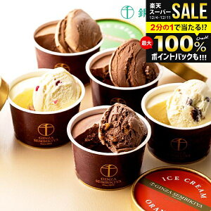 _őSz|CgҌ^ j Ԃ ~Mtg  D ACX 񂹃XC[c  XC[c Ε Mtg Zbg VRACX PGS-274  oY Cj j